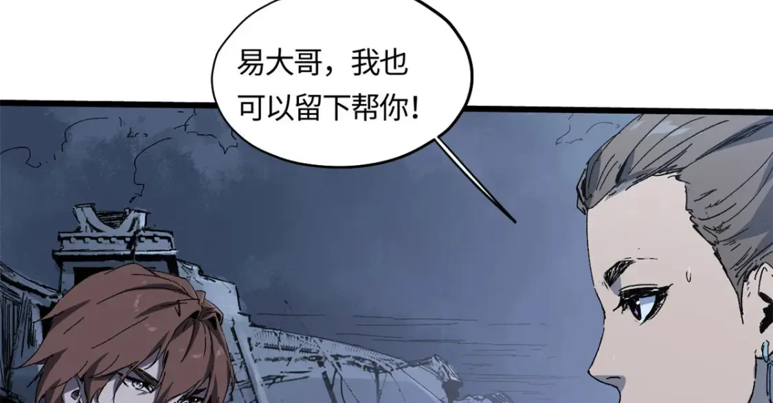 005 无字天书55
