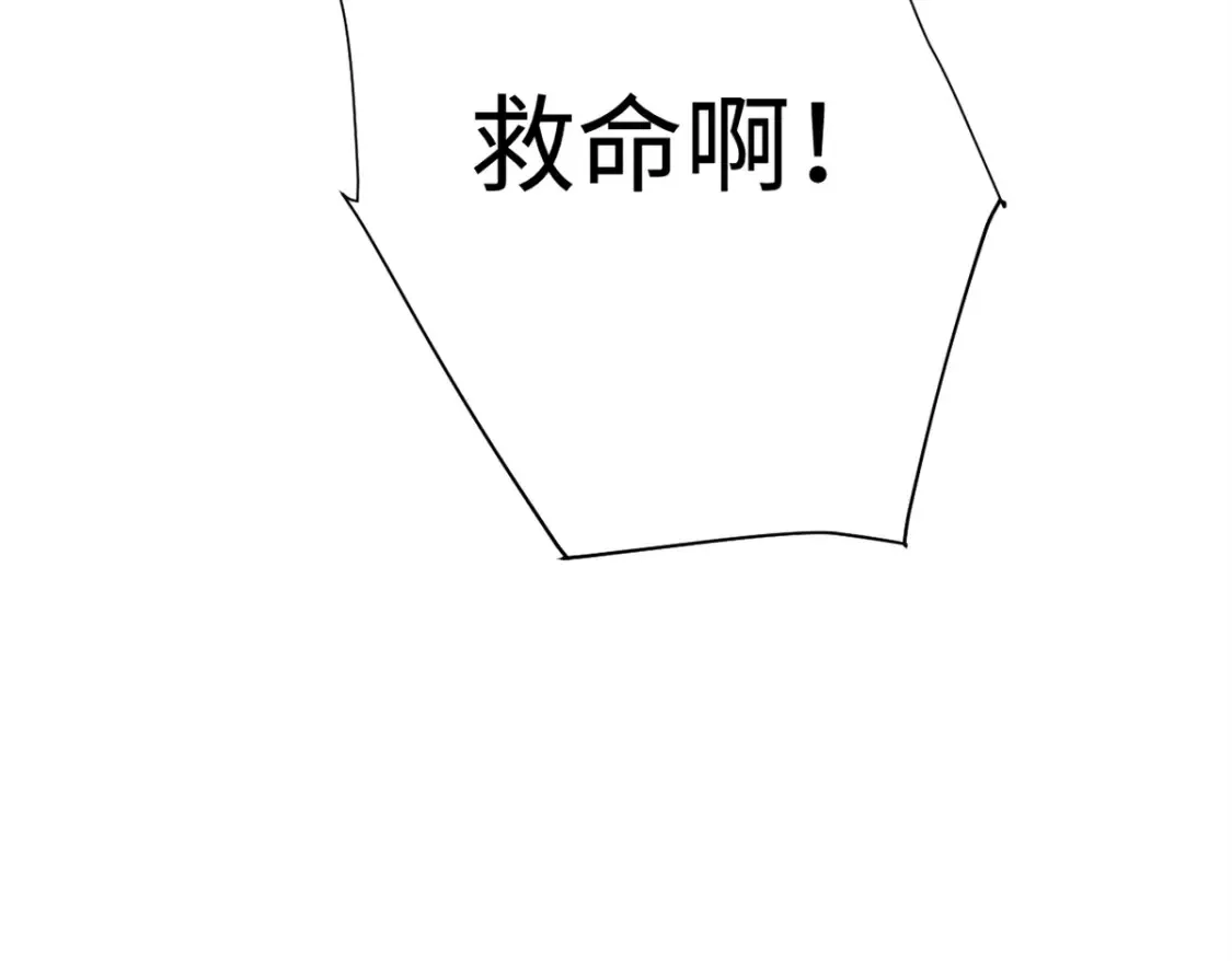 008 愿力珠的共鸣12