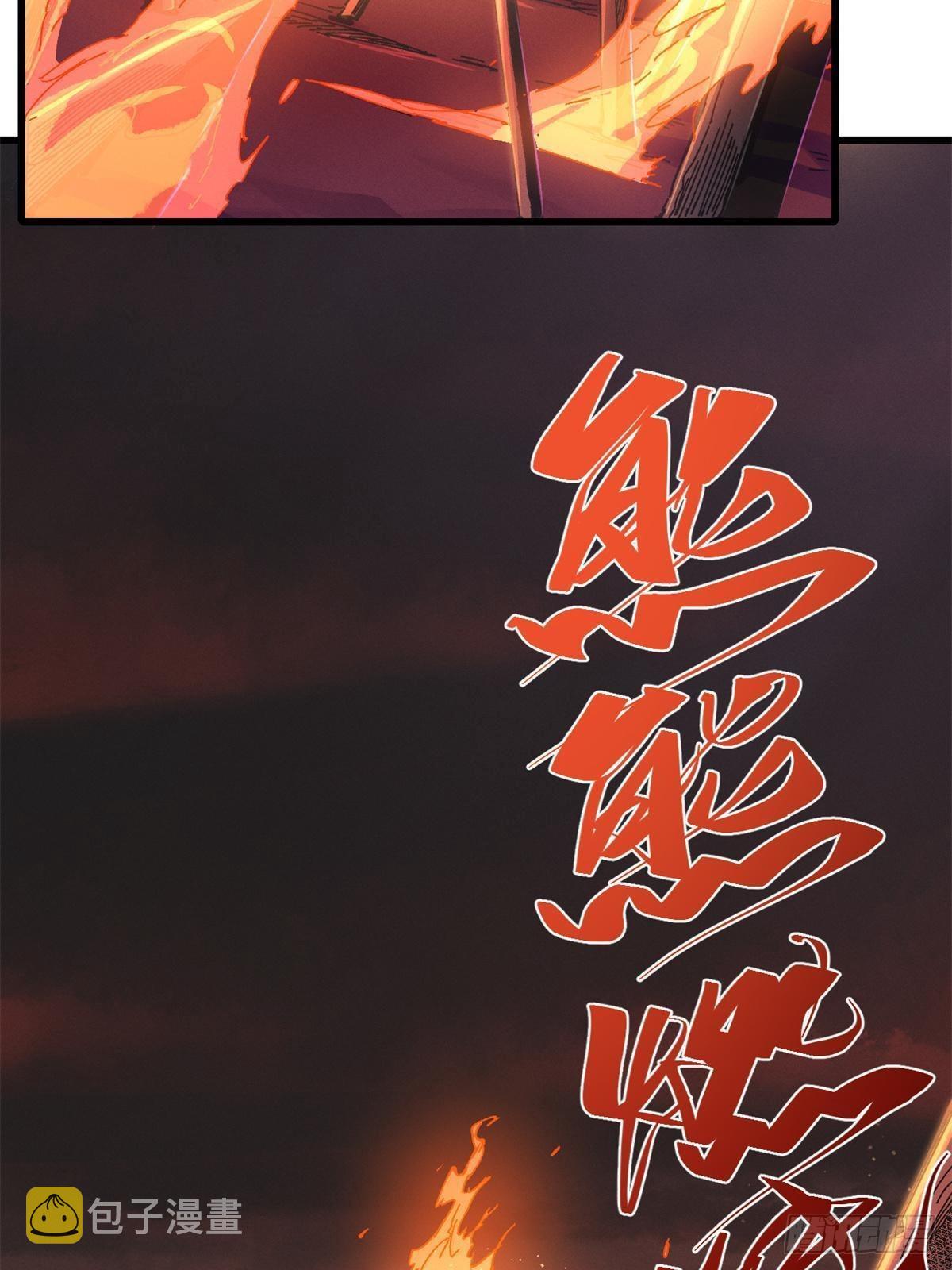 068 传送门43