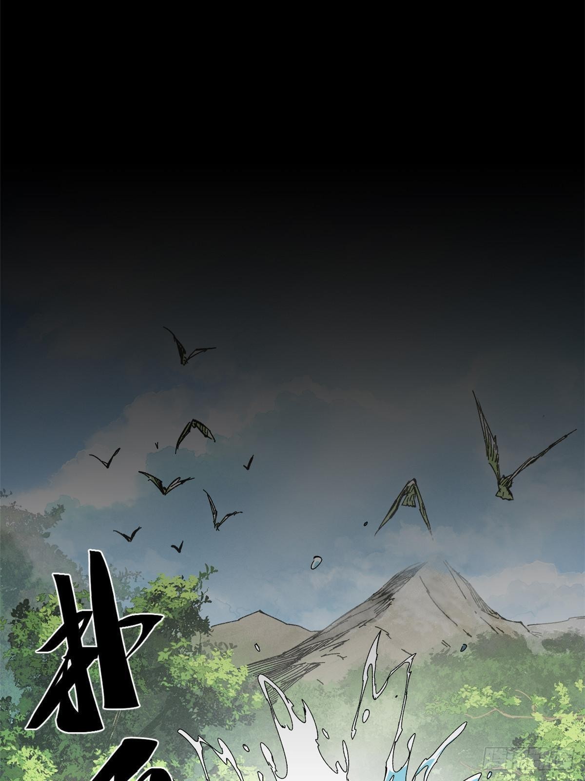 058 登徒子25
