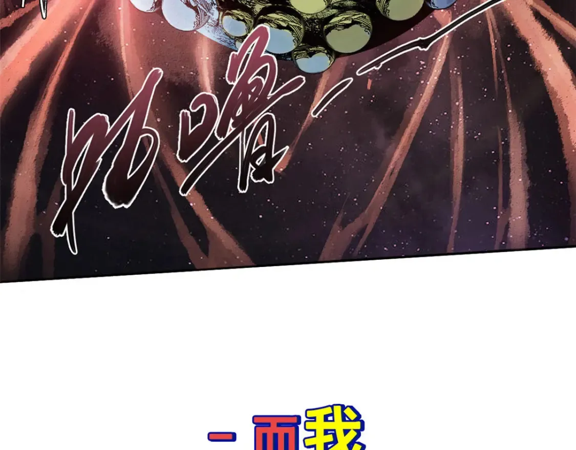 预告50