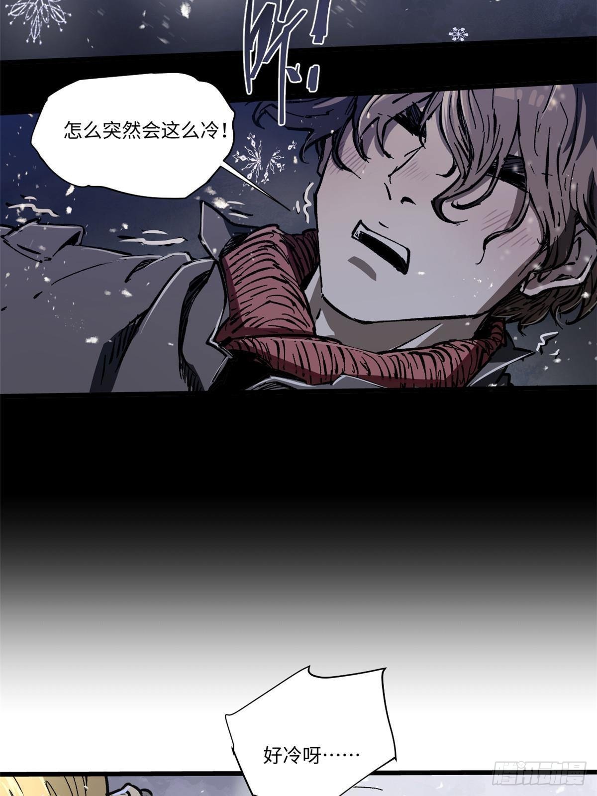 074 水中杀机25