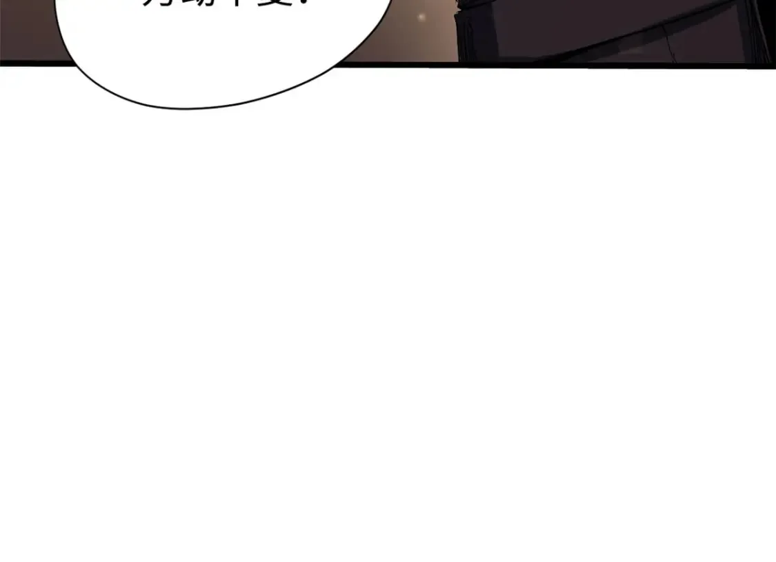 015 藏经阁106