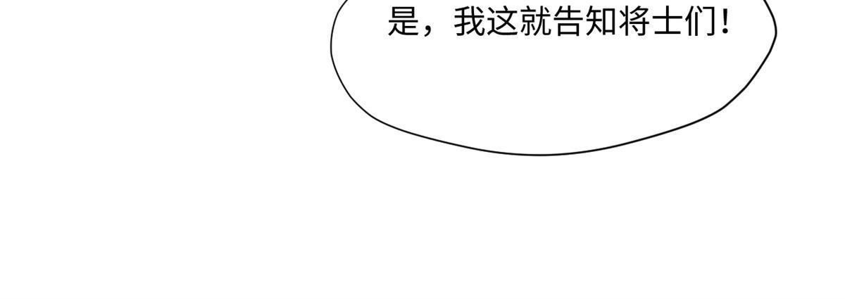 039 偷袭26