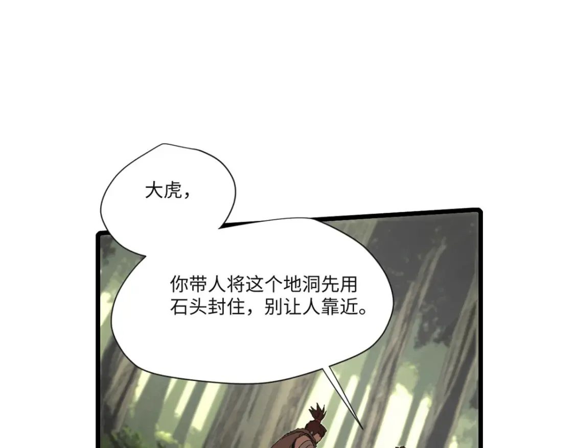 016 全民修炼125