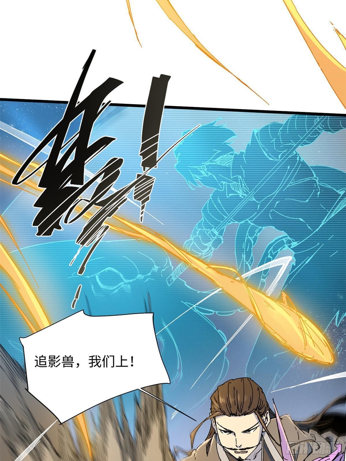 067 双王对决1