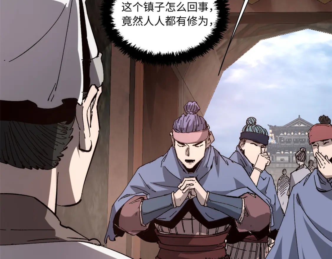 089 严阵以待21