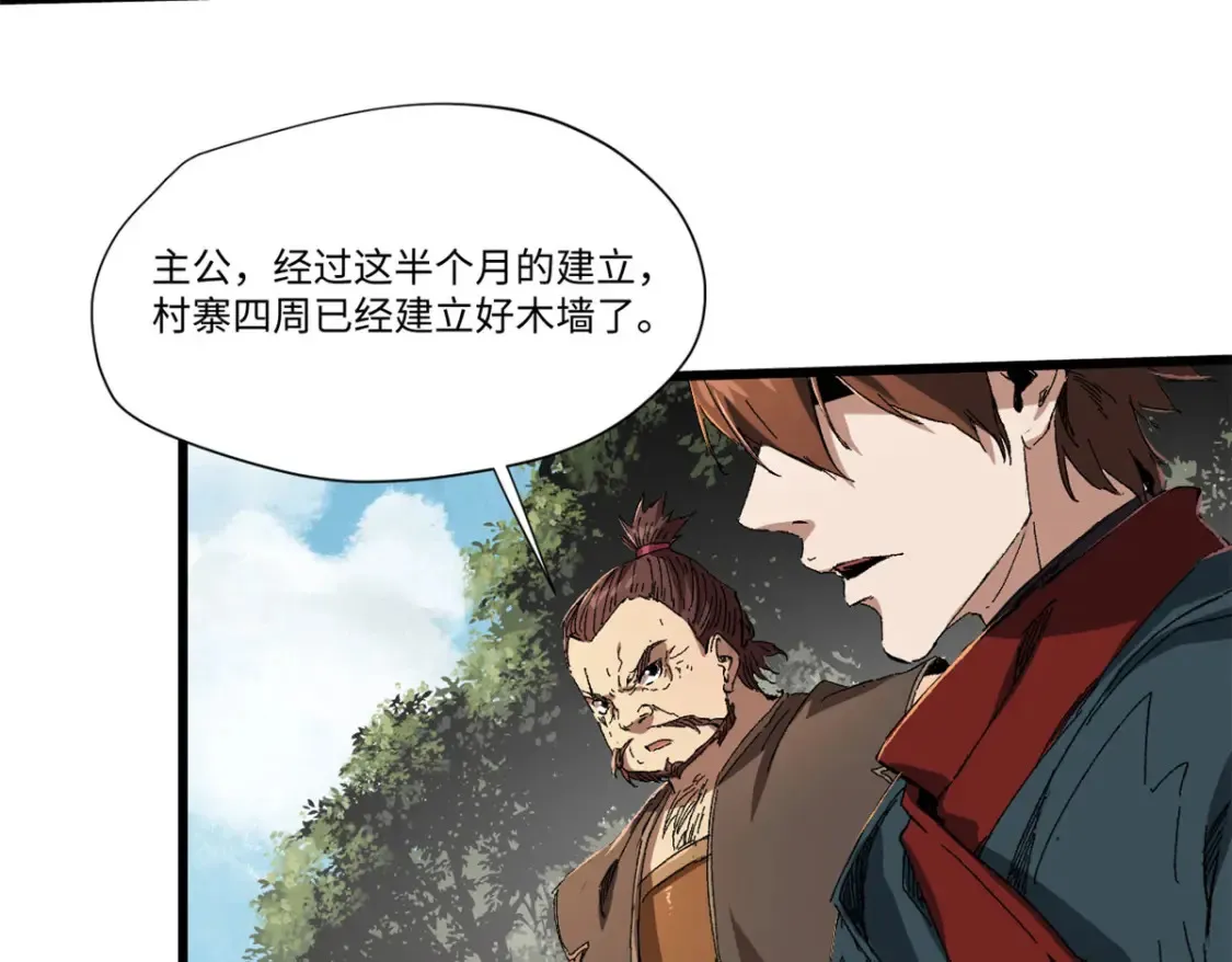 019 渔翁得利107