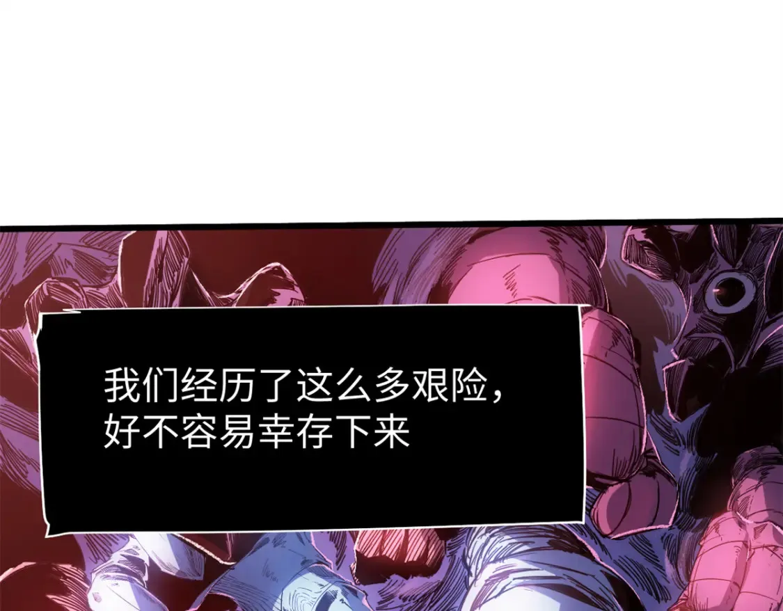 010 万界融合127