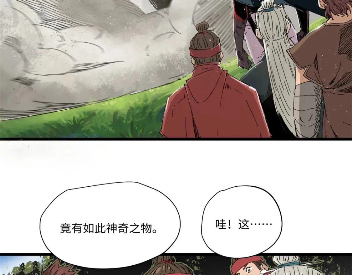 015 藏经阁48