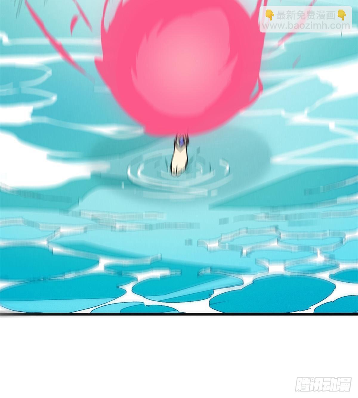 058 登徒子41