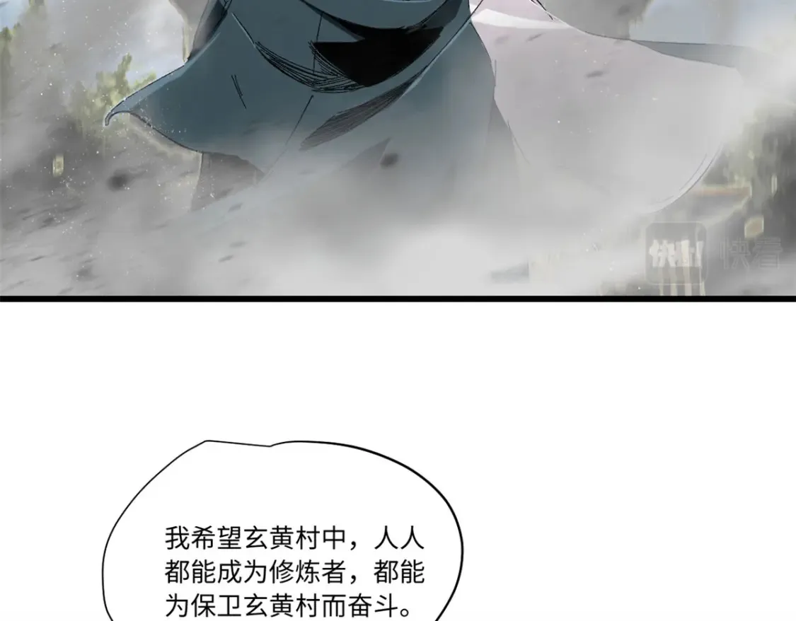 015 藏经阁67