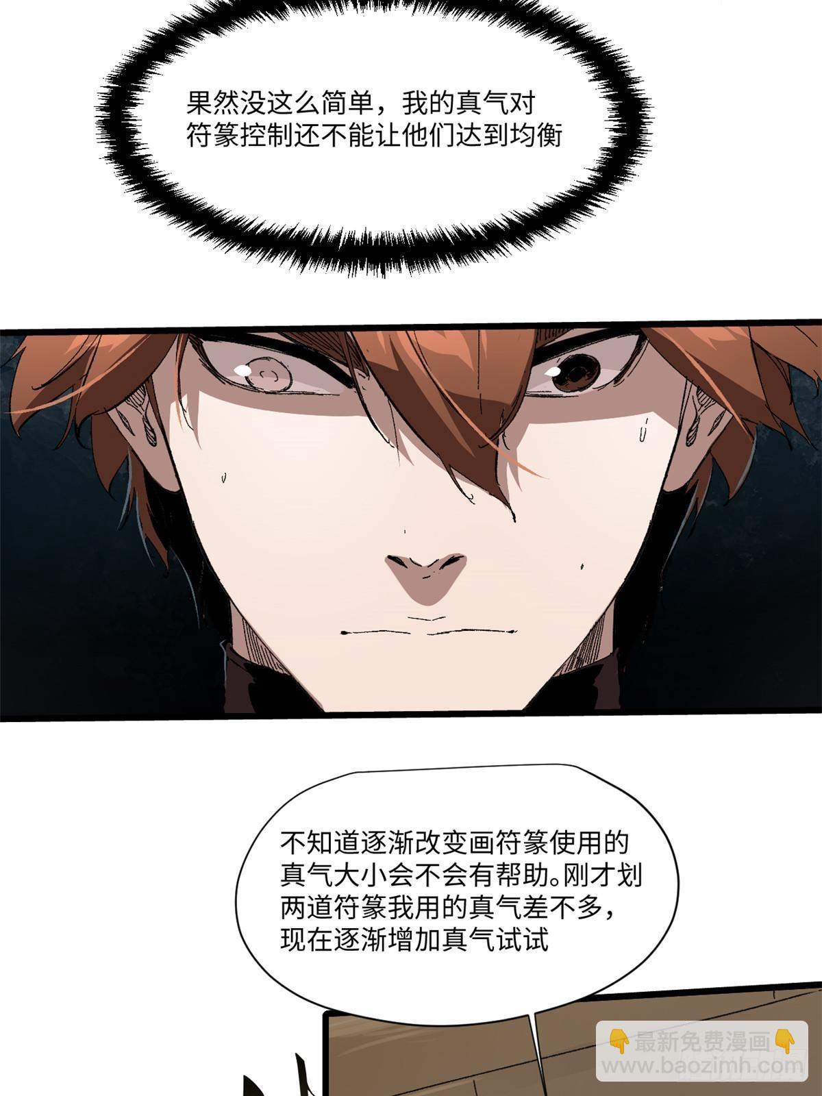 046 天籍卡27