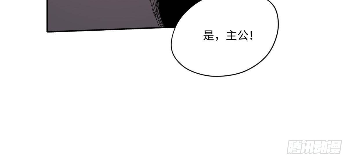 045 永恒币7