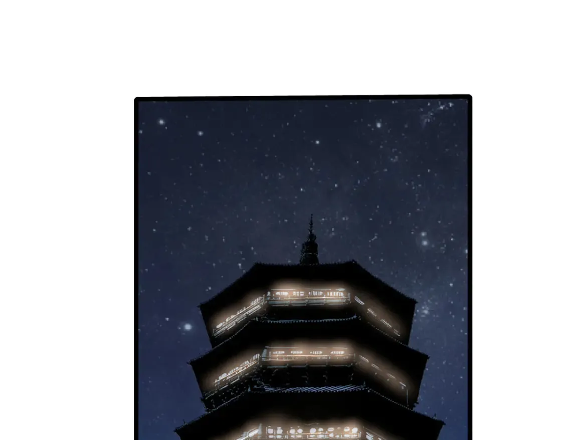 015 藏经阁109