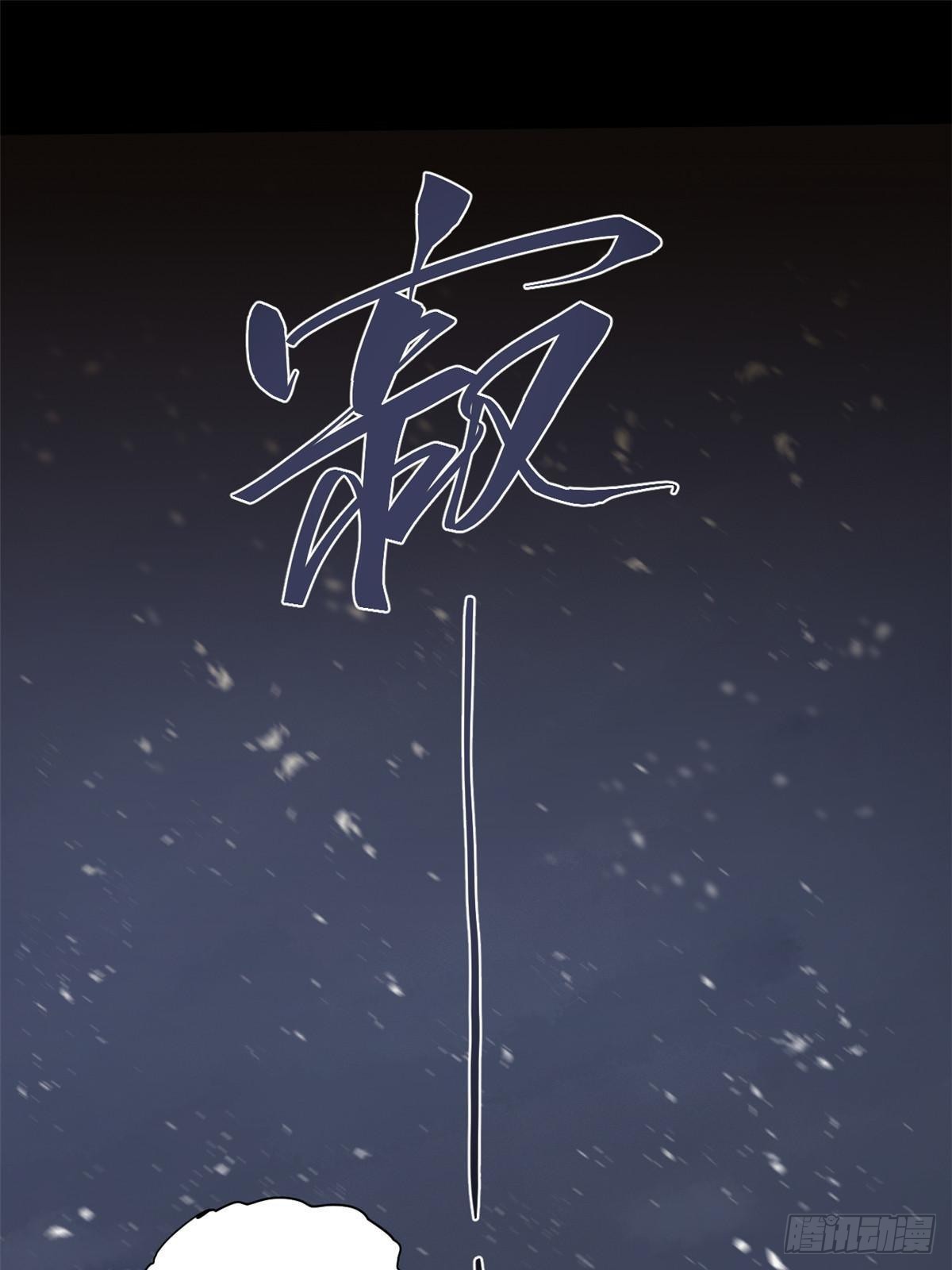 074 水中杀机23