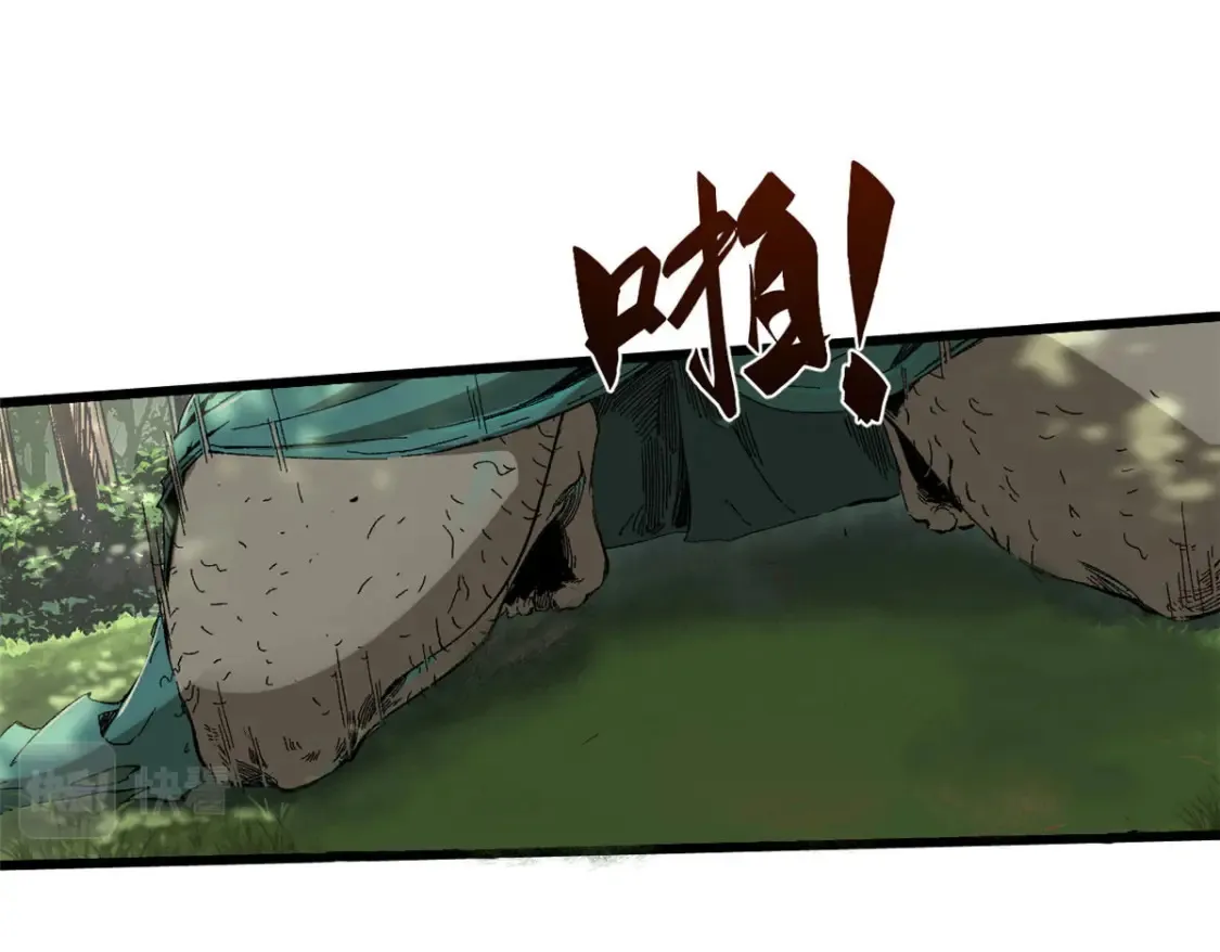 022 异次元魔方55
