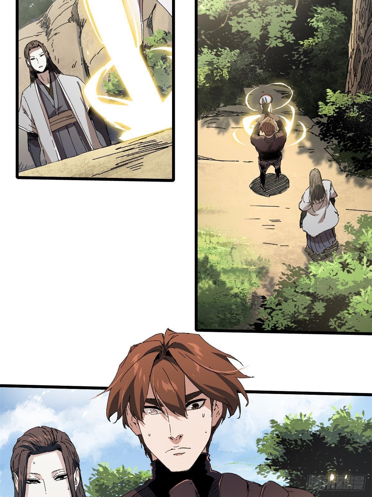 044 通灵宝镜32