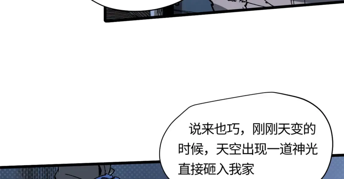 005 无字天书21