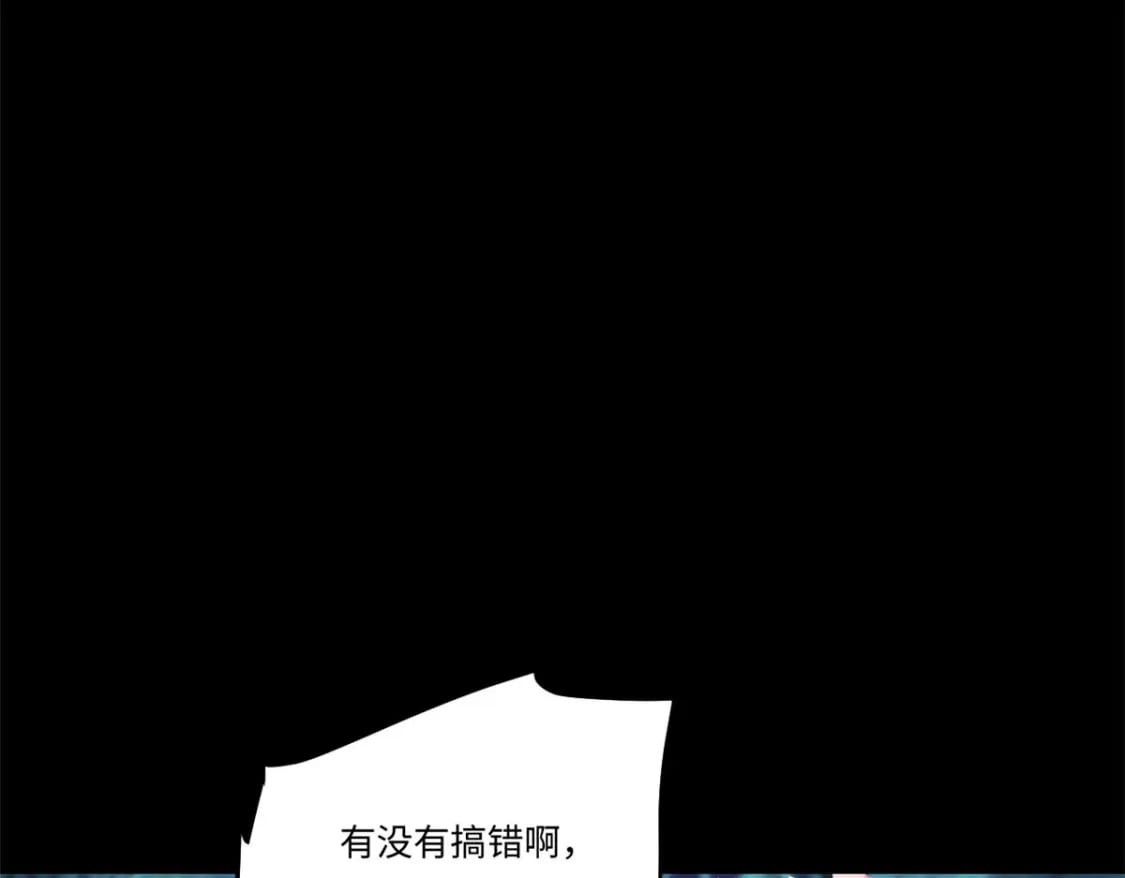 086 万众瞩目72