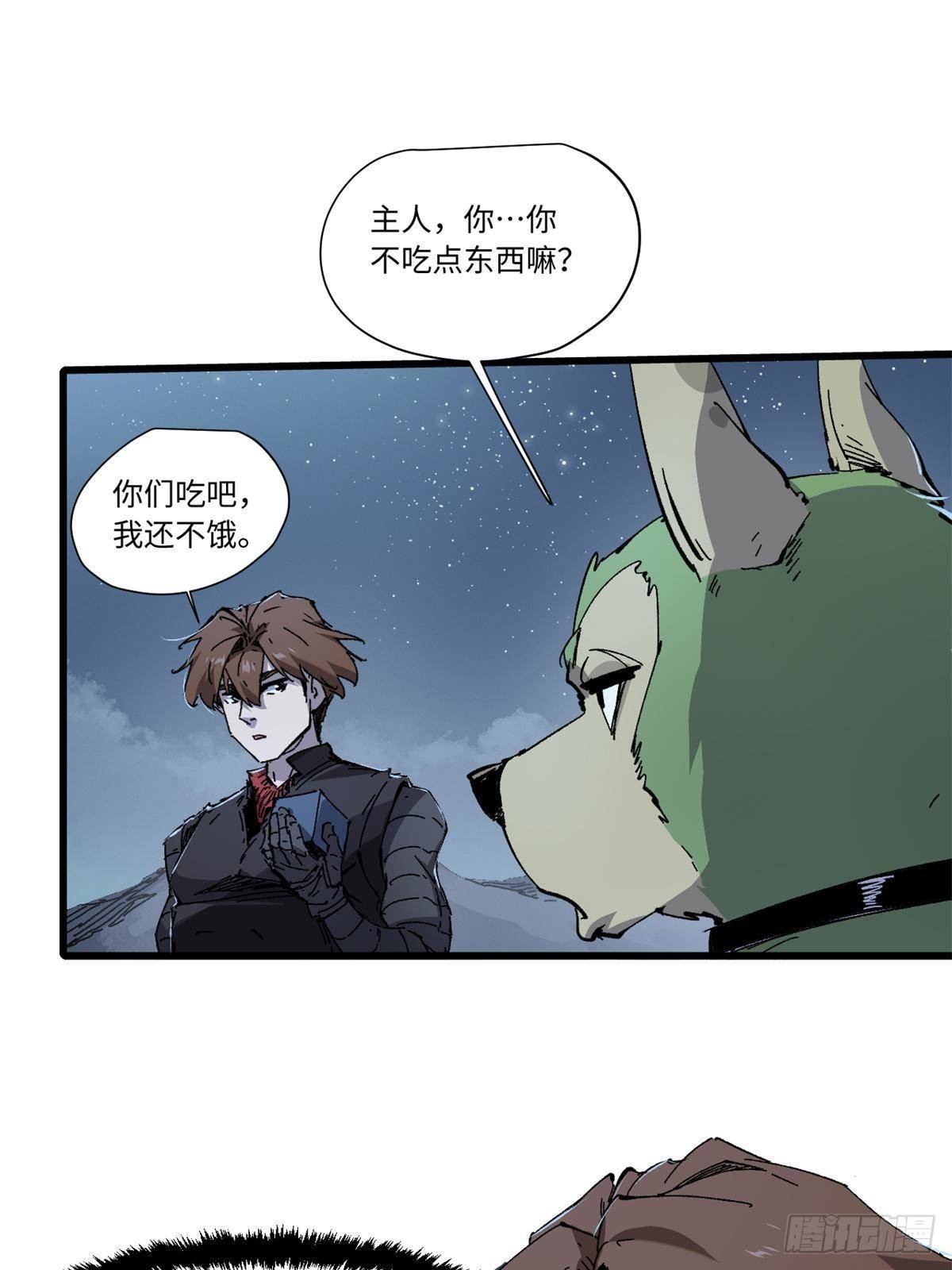 068 传送门10