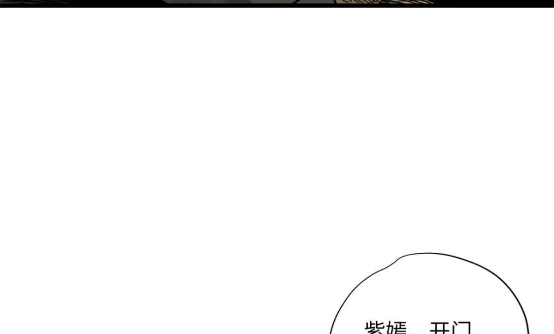 007 元气漩涡3