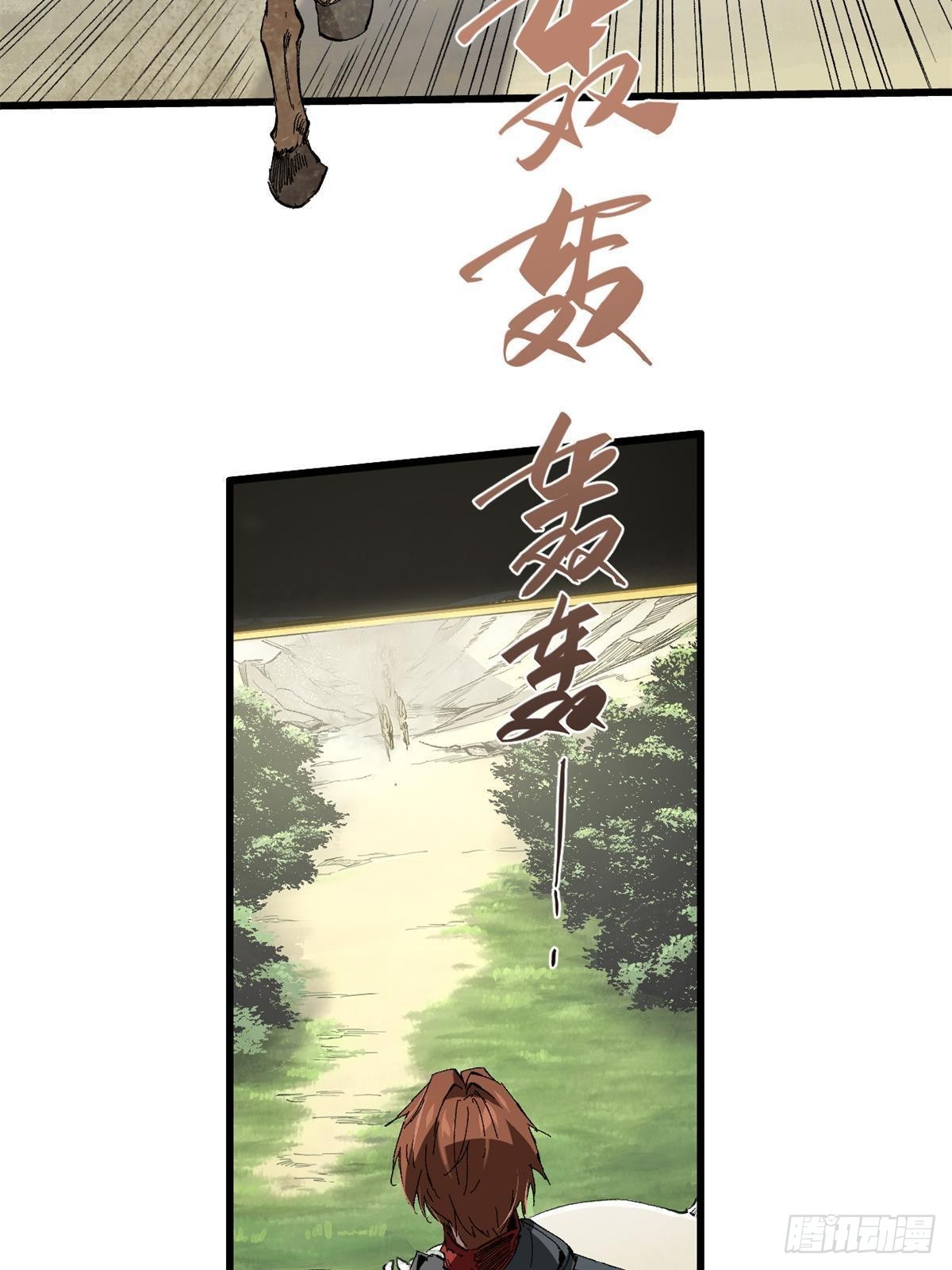 038 严阵以待31