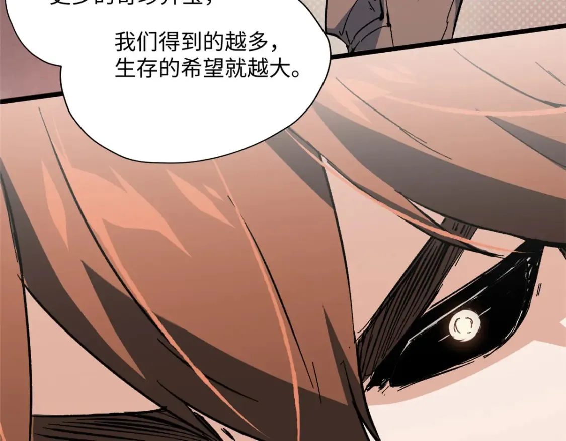 004 愿力珠60