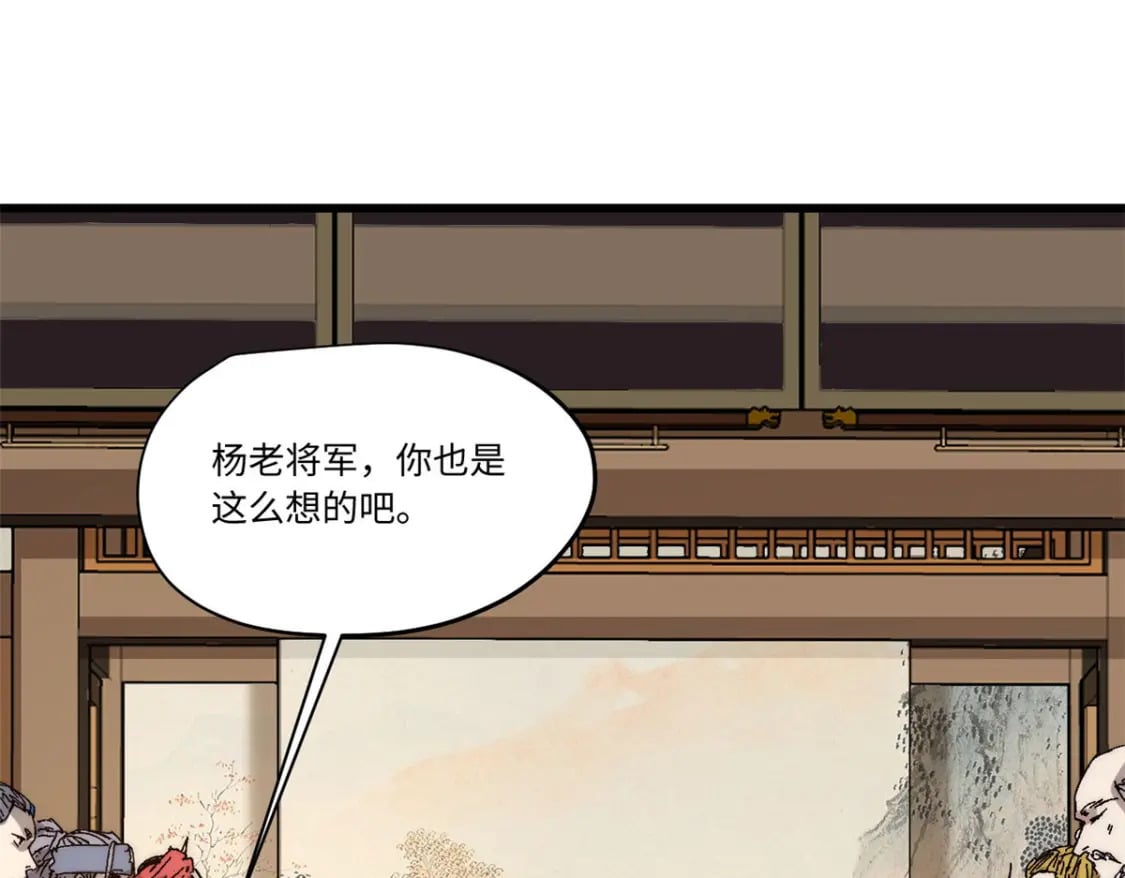 089 严阵以待30