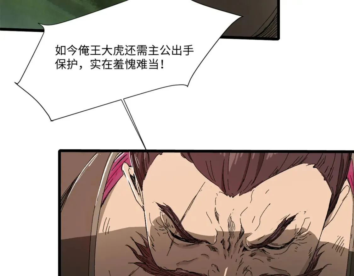 015 藏经阁10