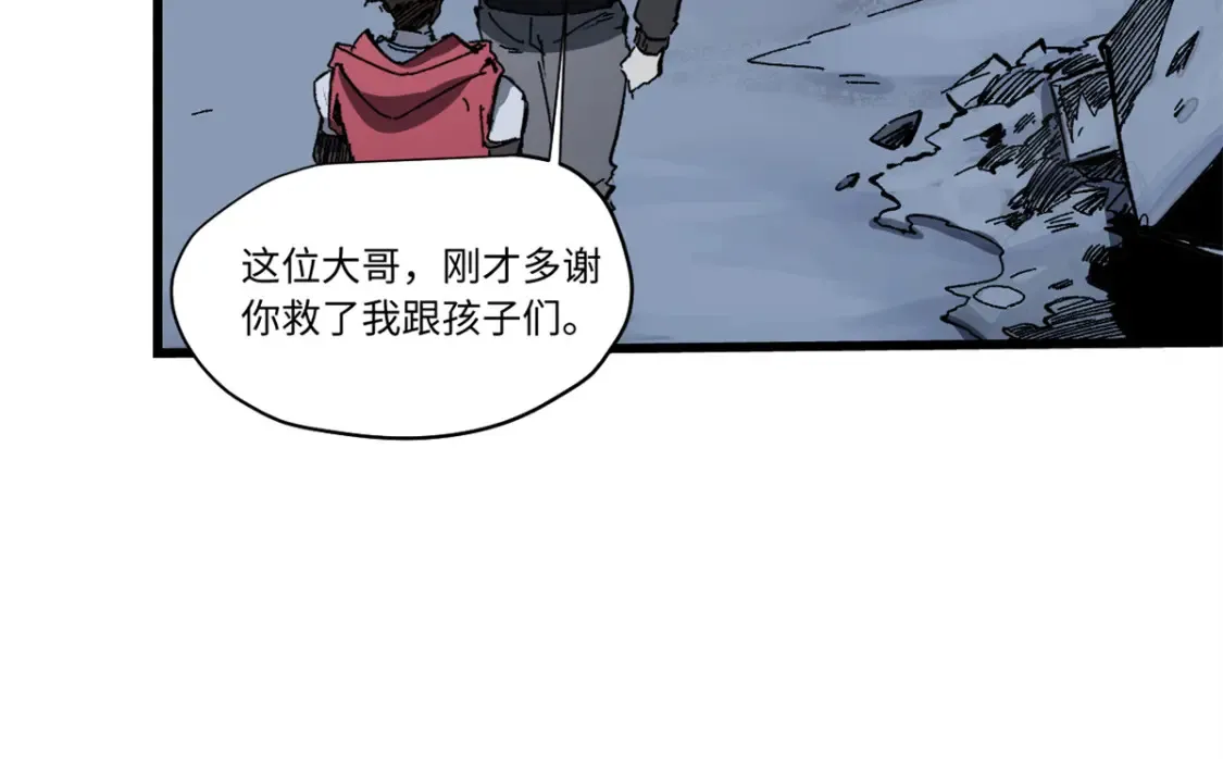 008 愿力珠的共鸣71