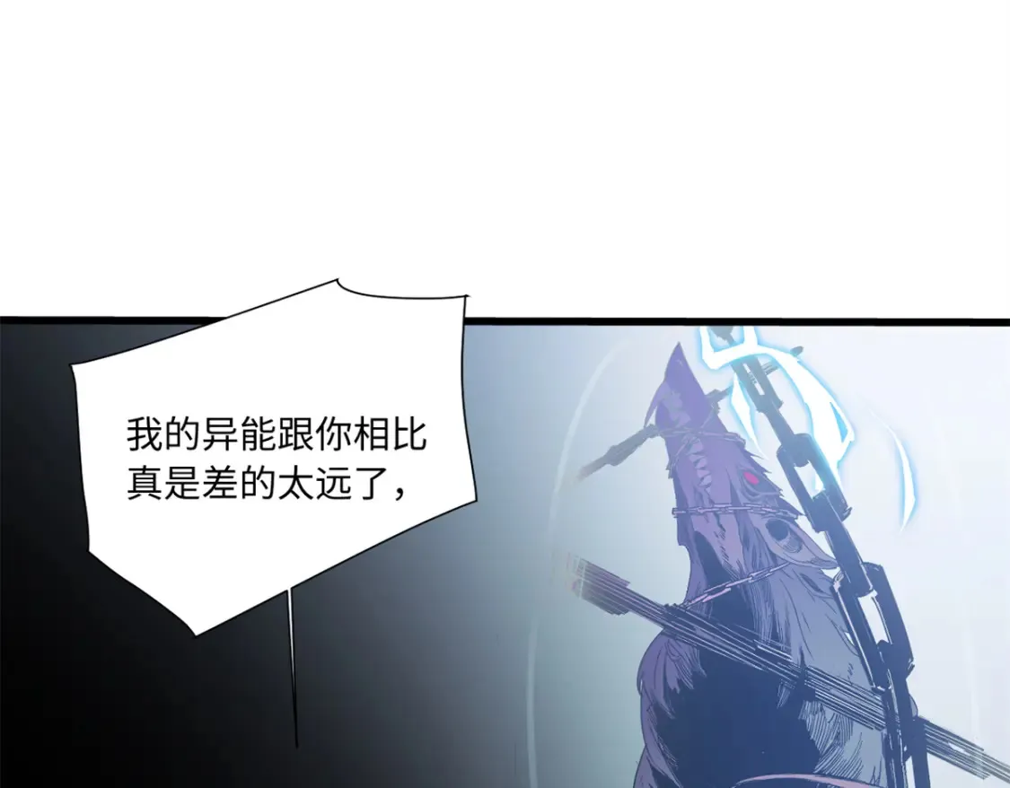 008 愿力珠的共鸣84