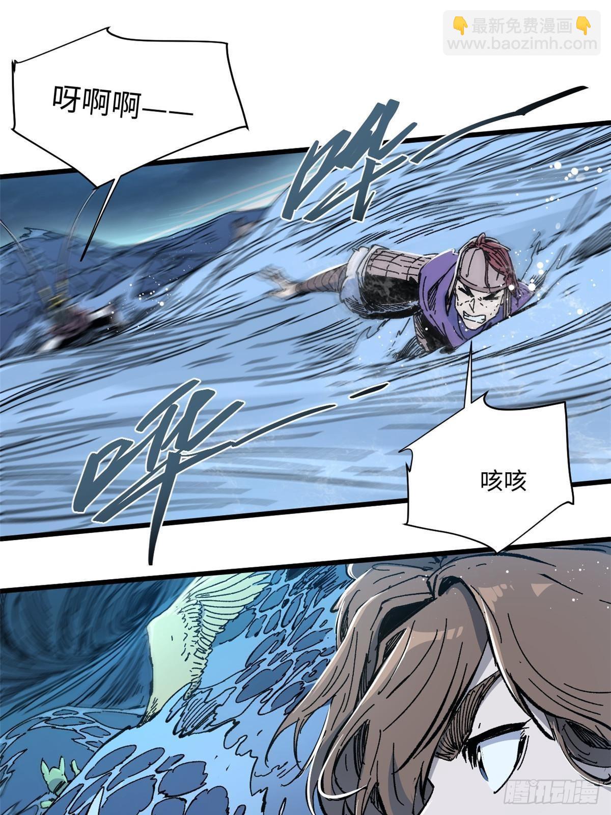 074 水中杀机7