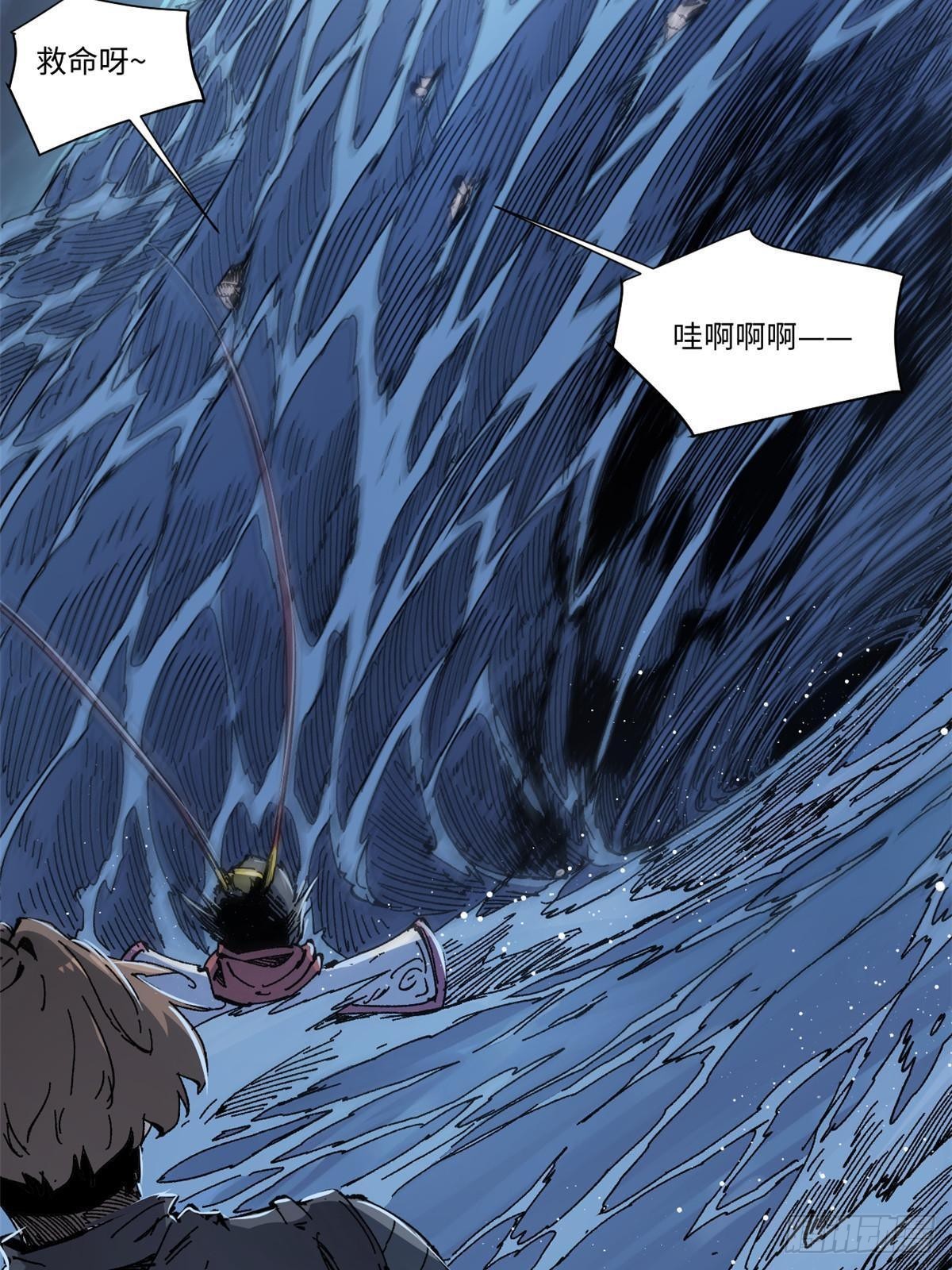 074 水中杀机2