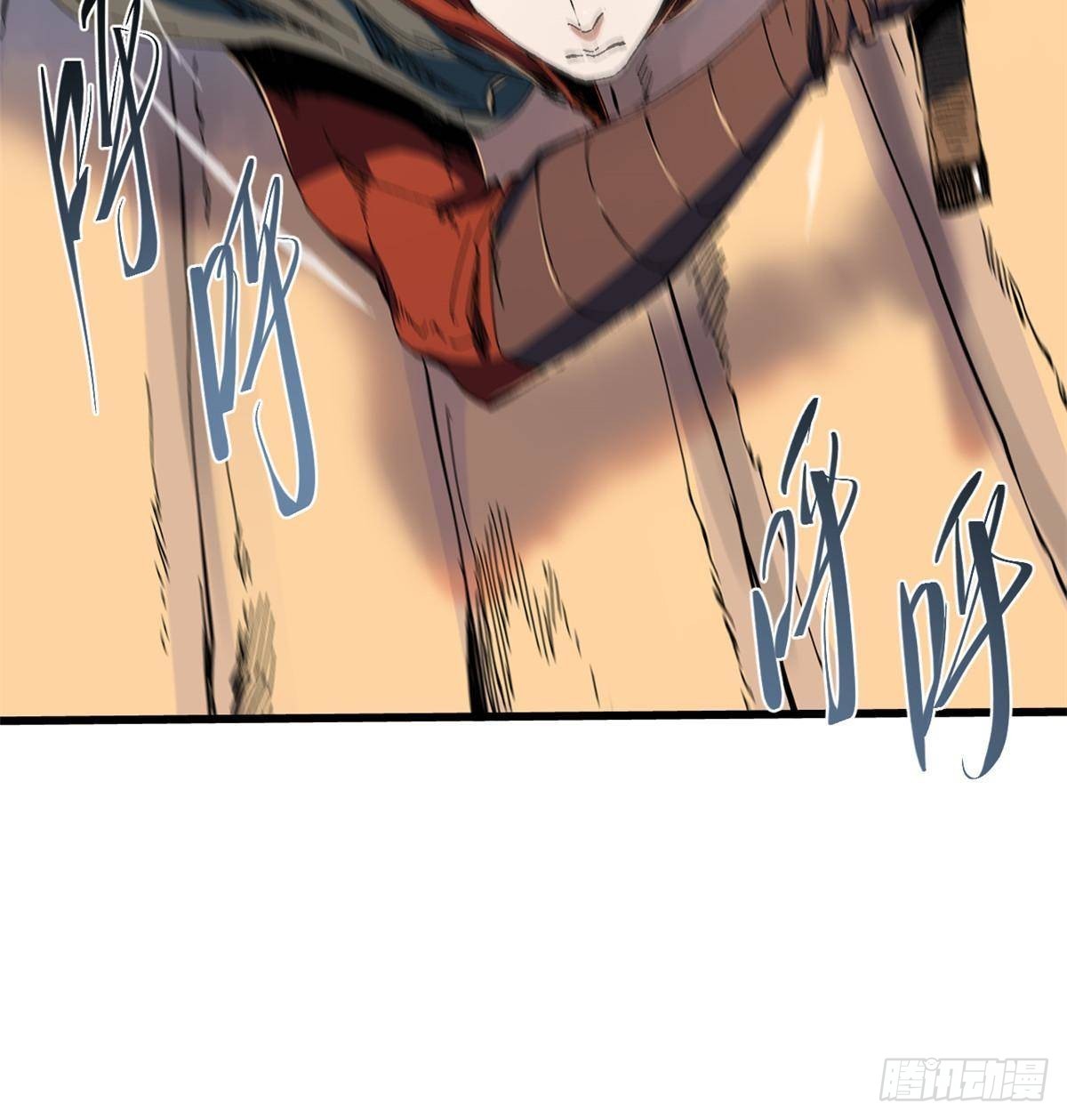 052 蔡琰的觉醒55