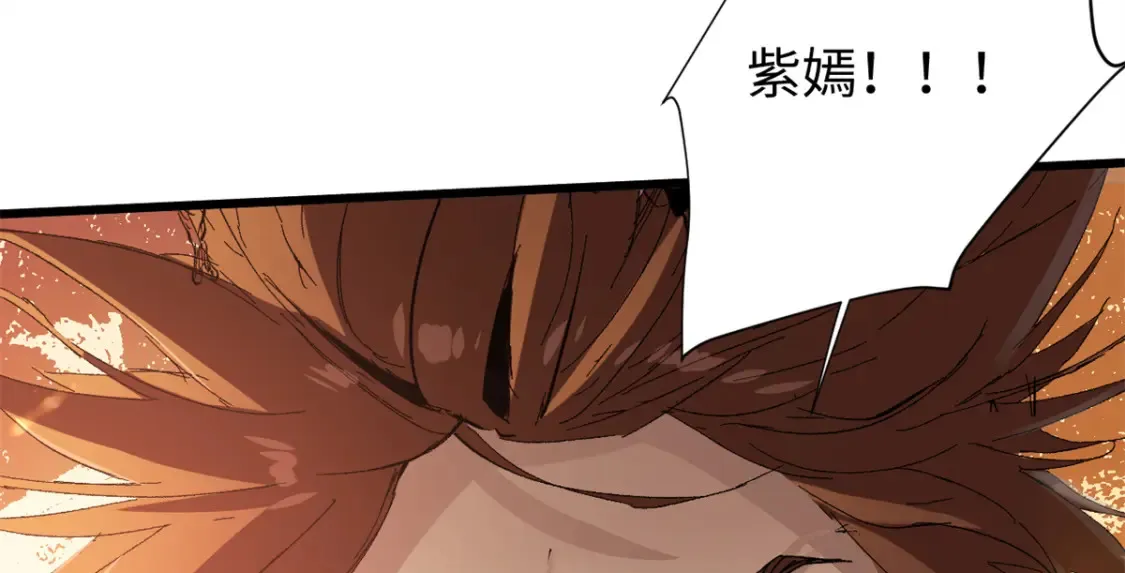 010 万界融合108