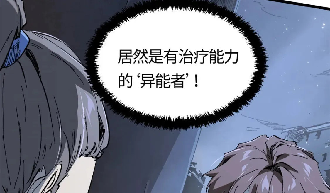 005 无字天书9