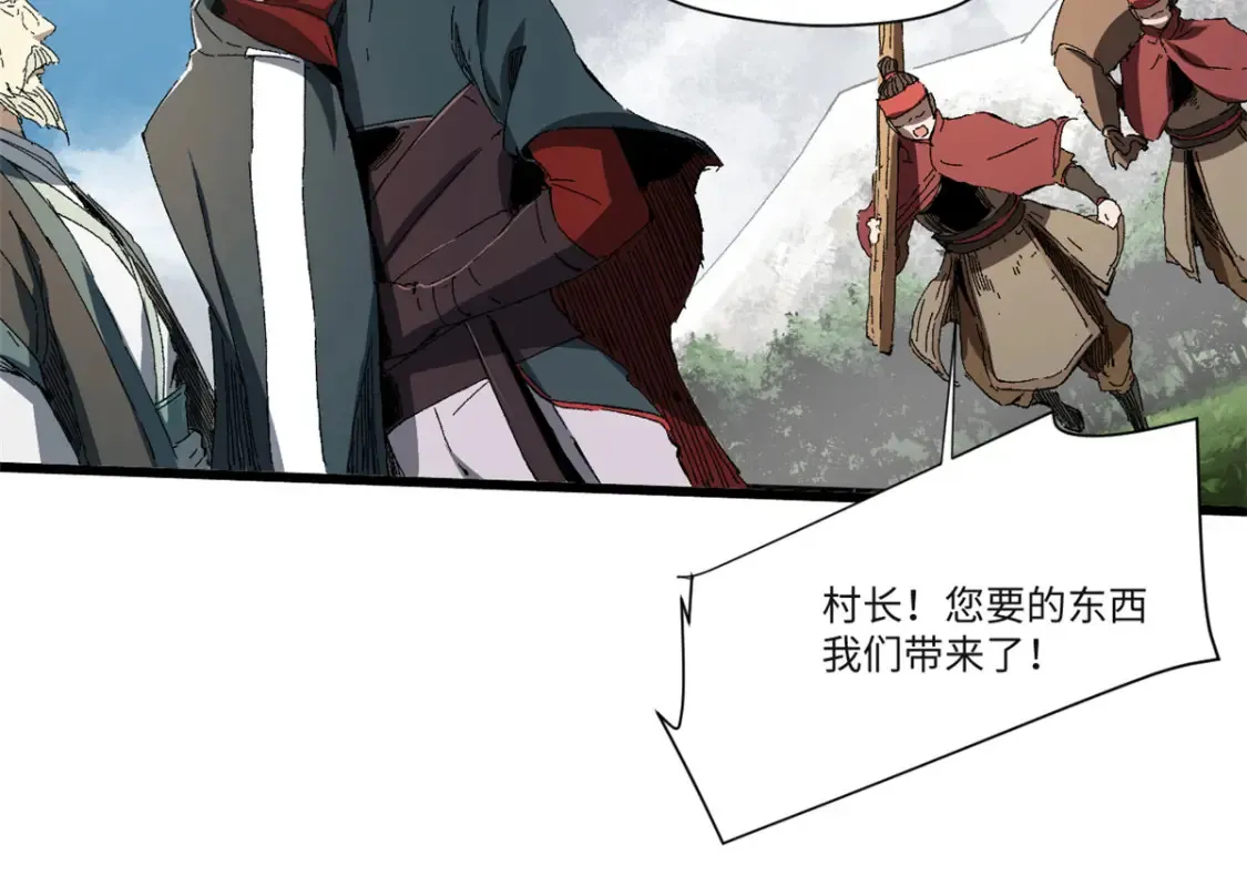 017 新命窍！25