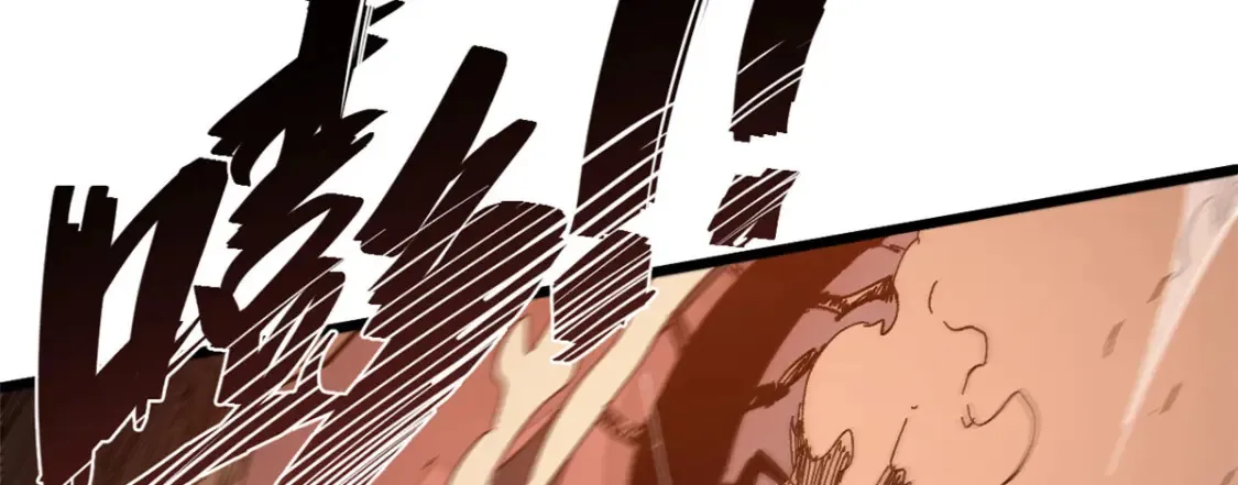 003 异能者32