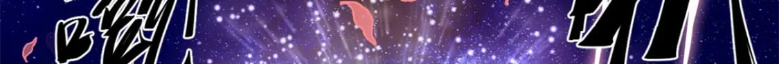 090 龙潭虎穴78
