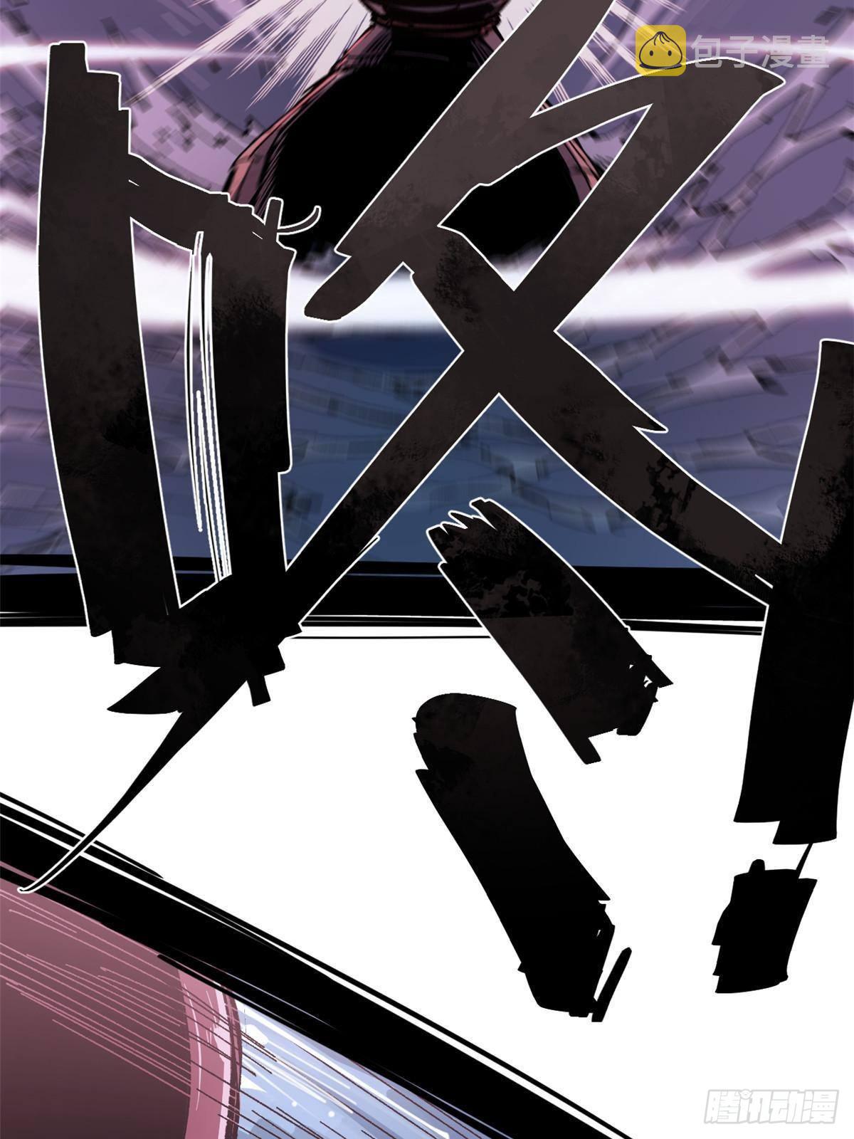 073 龙争虎斗55