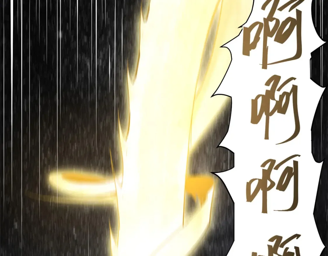 001 我重生在末日之前139
