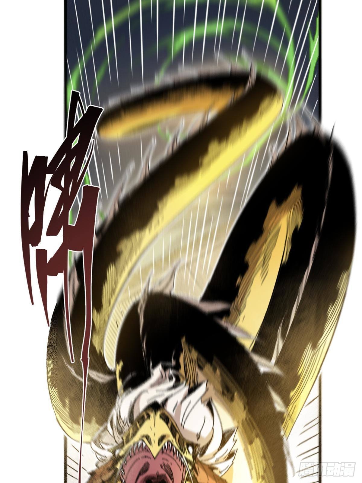 054 玄黄镇3