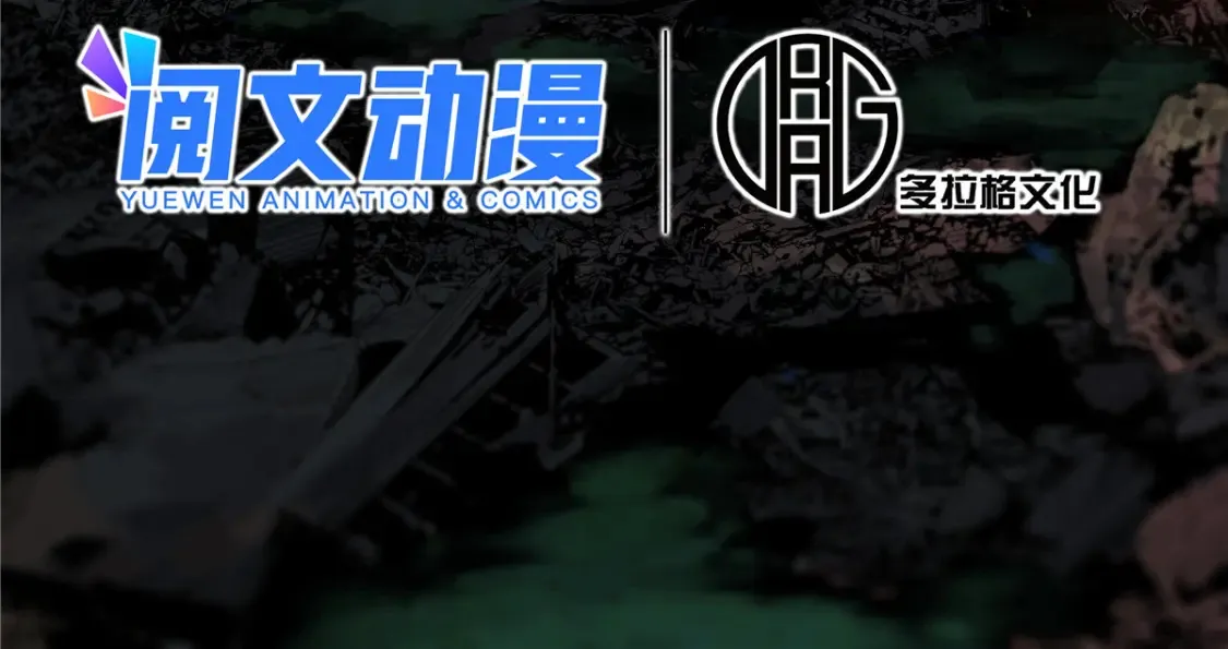 004 愿力珠29