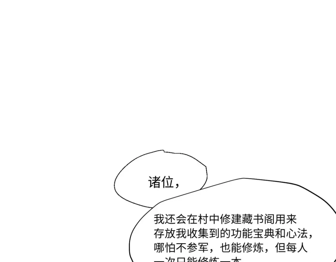 015 藏经阁58