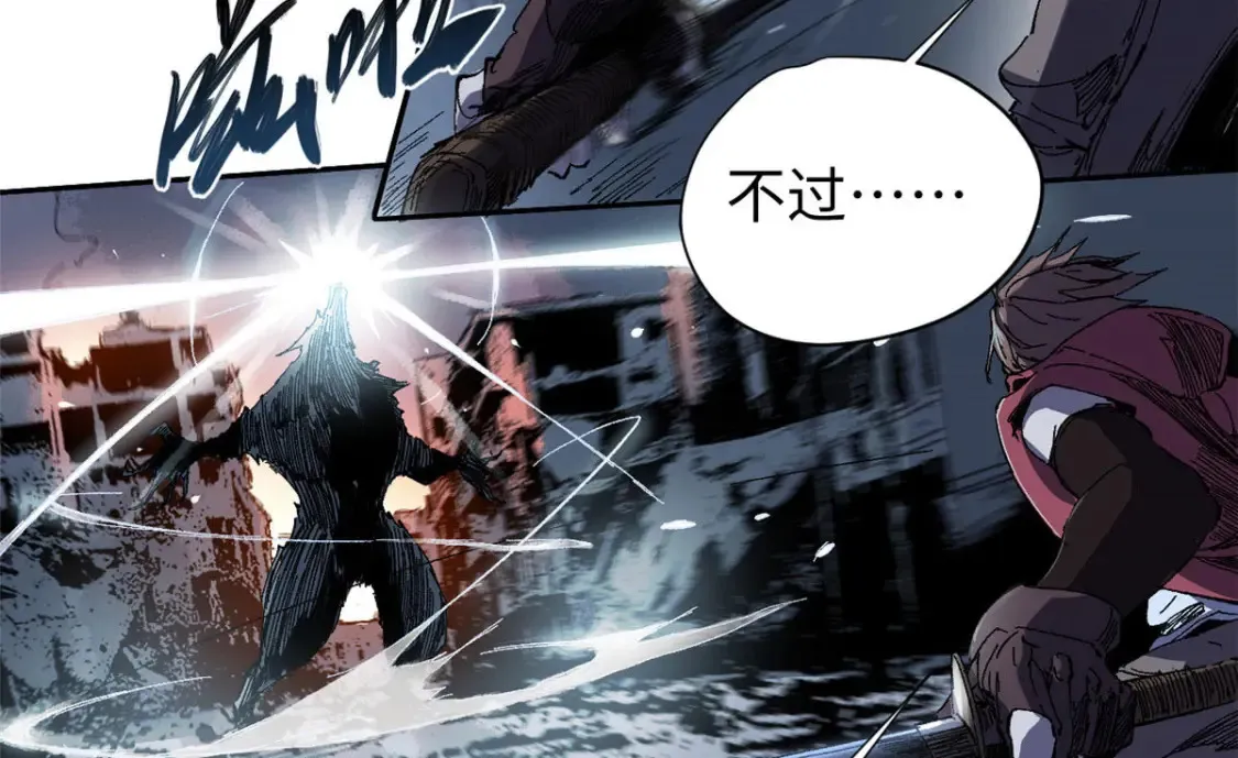 005 无字天书103