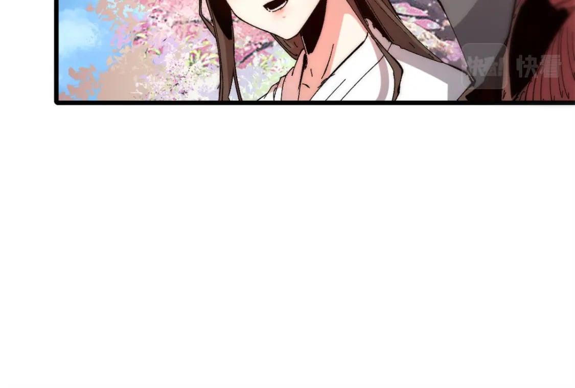 088 提亲48