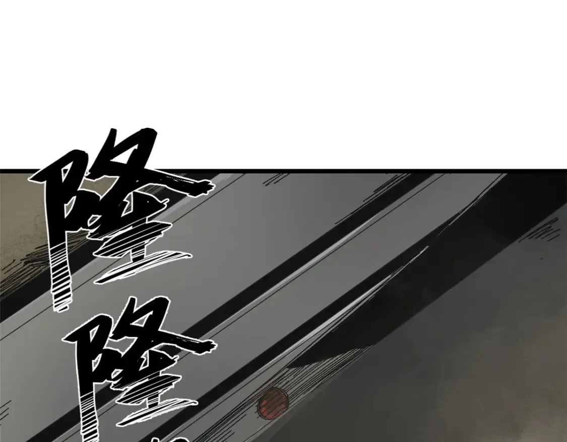 001 我重生在末日之前188
