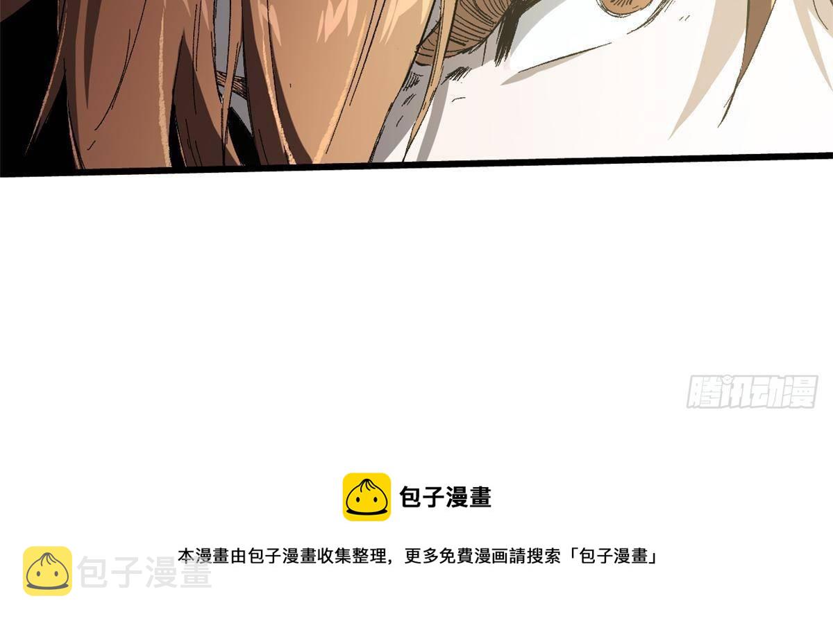 023 气运吞噬！20