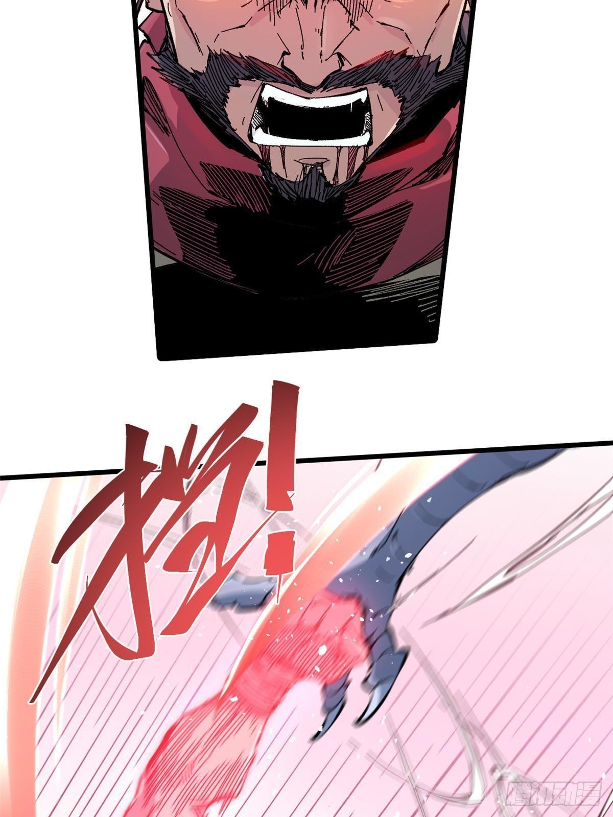 067 双王对决20